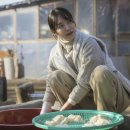 3일의 휴가 이미지