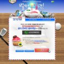 골프스타투어