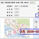 사하구-02 이미지