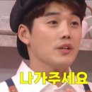 교보생명 동성로사옥 이미지