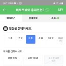 경성세탁소 이미지