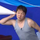 인그리고인베스트먼트
