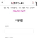 누리정보통신 이미지