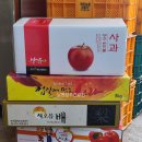 장수생즙건강원 이미지