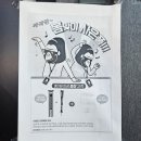 킹콩샤워 분당판교점 | [분당 셀프 세차장] 킹콩샤워 분당 판교점 후기 (이용방법 및 가격 포함)