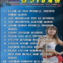 맥당구장 이미지