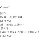 리아잉글리쉬에듀타운점학원