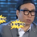 마법의언덕 이미지