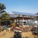 부영태양공인중개사사무소 이미지