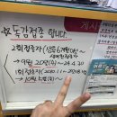 서정소아과의원 이미지