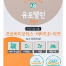 쿄쿄패밀리 이미지