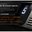 위더뷰레지던스