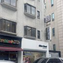 페퍼바버샵, 합정역 바버샵 추천 페퍼 바버샵 솔직 후기