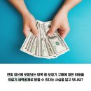 정산의료기 이미지