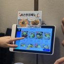 홍콩미 | [여의도] 홍콩미도 | 신메뉴 도전?!! 아쉬웠던 후기.. 베스트메뉴만 먹는걸로