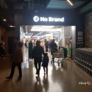 노브랜드 울산범서점 이미지