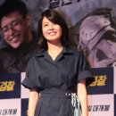 김여진 카카오 검색결과