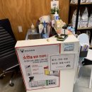 쿨펫동물병원광교