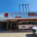 수성지구대 1층 이미지