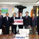 ㈜평안운수 이미지