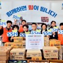 니즈(NEEDS) 이미지