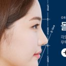 시크릿치과의원 이미지