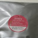 윤자매옷장 네이버블로그