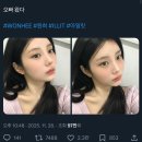 강남대로89길 11 | [일상] 킬각을 노리는 11월 일상