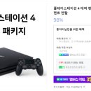 노리토이 이미지