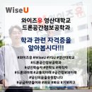 (유)행운교통 이미지
