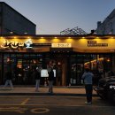 술 한잔콜 | 김포 마송 술집 안주가 맛있는 한잔의술 통진점 내돈내산 후기