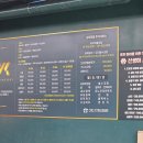 와이케이카팩토리