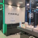 신나쏭코인노래연습장 이미지