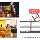 이모세탁소 이미지