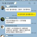 묵1동주민센터 이미지