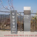 은평-025 이미지