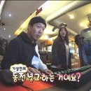 남해통닭 이미지