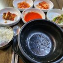 호계시장 이미지