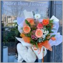 충남토탈자동차 | 천안꽃집 l 모어댄플라워 천안성성점 l 성성동꽃집, 24시간 감성 한가득 담아온 리얼 후기