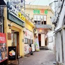 태화떡방앗간 이미지