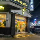 도로명미표시 이미지