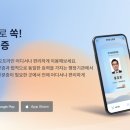 라온모바일 이미지