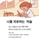 북울진도서관 이미지