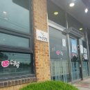 이비가짬뽕 음봉점 이미지