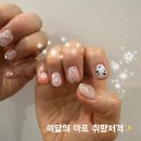 다사네일 추천 | 엄마 생일선물로 다녀온 대실역네일 네일온무드 이달의 아트 후기