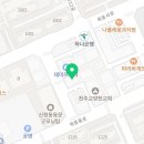 고망고 양천구청점 이미지