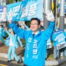 연제네 이미지