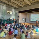 상리초등학교 이미지