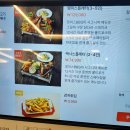 포항식당 | 포항 텍사스 바베큐 식당 멤피스바베큐 방문후기