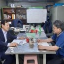 미르협동조합 이미지